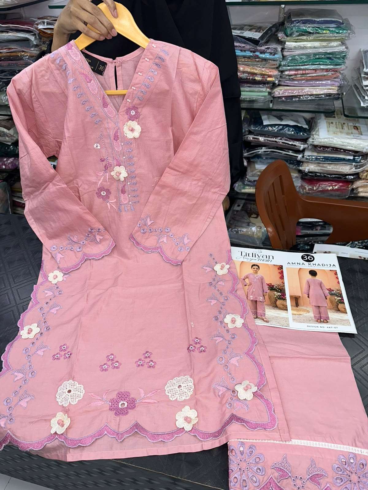 Titliyan Aangan Main Kids Collection Open Pics By Amna Khadija Pret